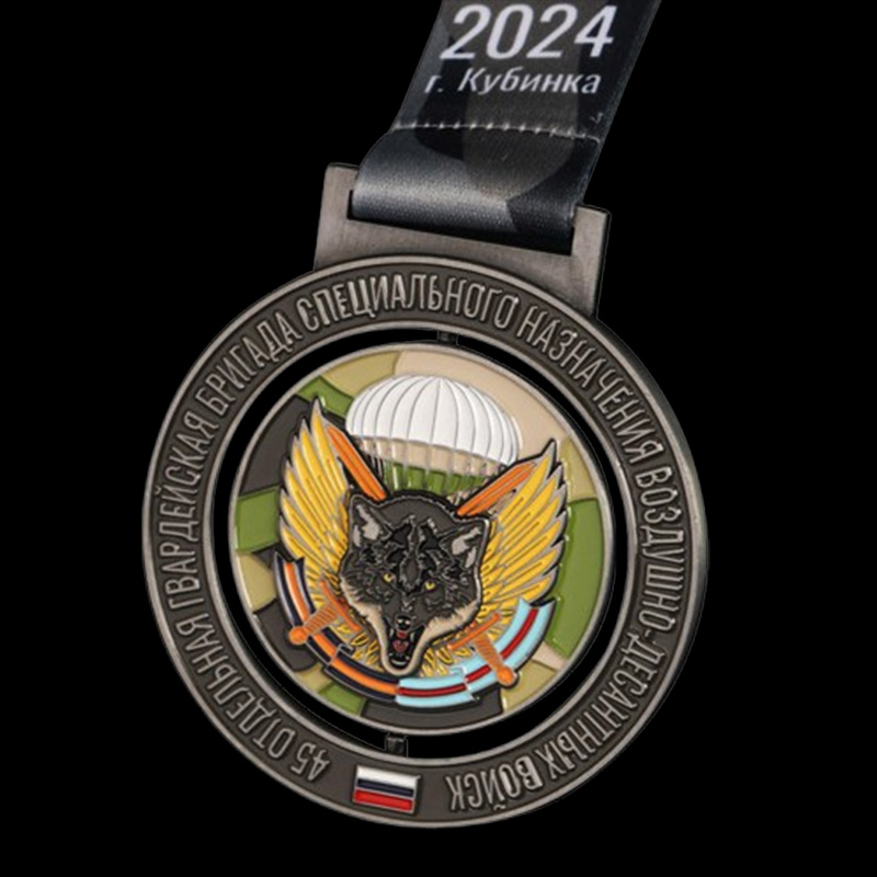 Metal Medal