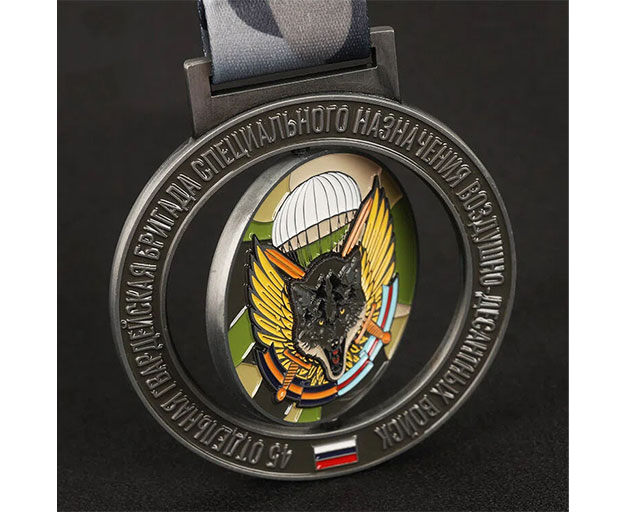 Metal Medal