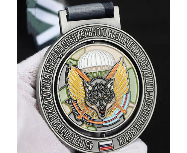 Metal Medal