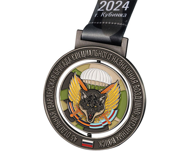 Metal Medal