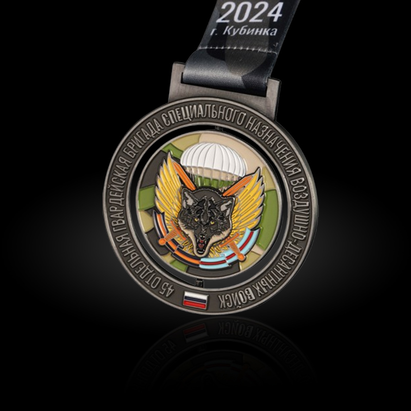 Medal