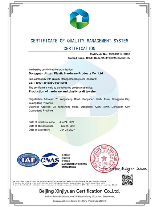 Gold Valley Industrial Limited Achieves ISO 9001:2015 Quality Management Certification