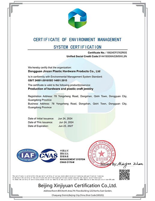 Gold Valley Industrial Limited Achieves ISO 14001:2015 Environmental Management Certification
